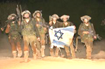 Varios soldados israeles protagonistas de la incursin regresan de su misin