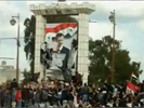 Imagen de las protestas en Deraa (Siria)