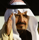 Sultan bin Abdulaziz, prncipe heredero del trono de Arabia Saud y ministro de Defensa, falleci a los 82 aos.
