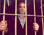 Crcel de Guadalajara. Jos Amedo fue condenado a 108 aos de prisin, en septiembre de 1981, por su participacin en los crmenes de los GAL