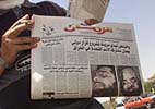 La muerte de Uday y Qusay, en la portada del diario iraqu 'Azzaman' del 26 de julio