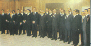 Primer Gobierno Constitucional formado por Surez el 5 de abril de 1979
