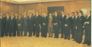 Primer Gobierno de la Democracia, formado pro Surez el 5 de julio de 1977