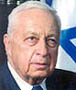 El primer ministro israel Ariel Sharon