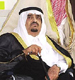 Fallecio a los 83 aos el rey Fahd de Arabia Saud