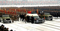 Funerales de Kim Jong II