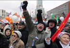 Manifestantes en Mosc.
